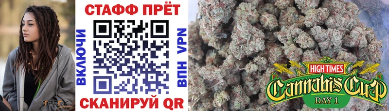 Названия наркотиков Спас-Клепики Гашиш  Alpha-PVP  Мефедрон  МАРИХУАНА 