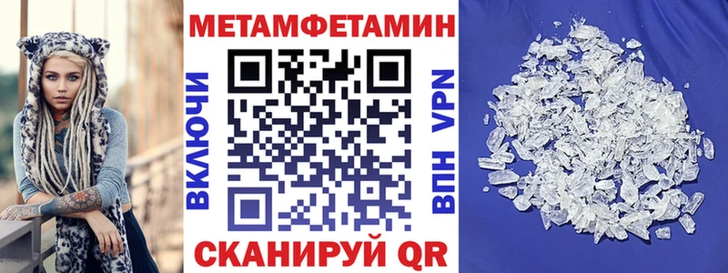 OMG сайт  Спас-Клепики  АМФ 98%  как найти наркотики 