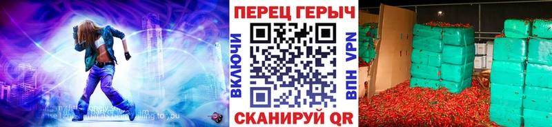 Героин афганец  Спас-Клепики 