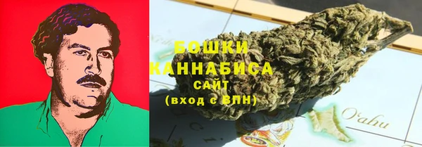 каннабис Абдулино