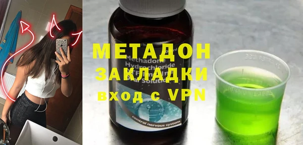 бошки Алзамай