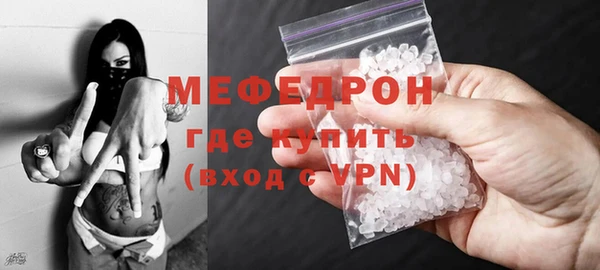 MDMA Кирсанов