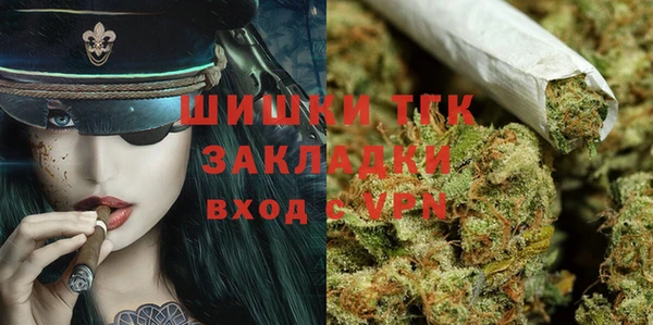 ALPHA PVP Алексин