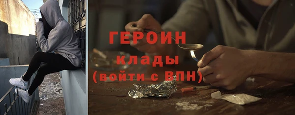 ALPHA-PVP Алексеевка