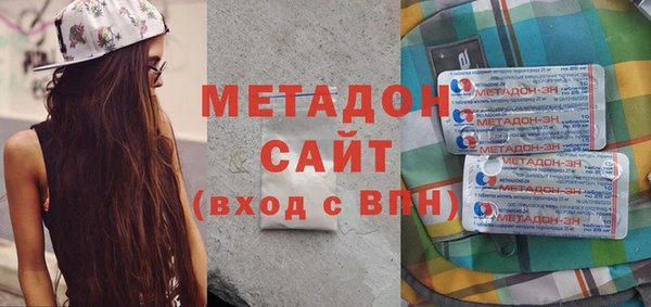 марки nbome Абинск