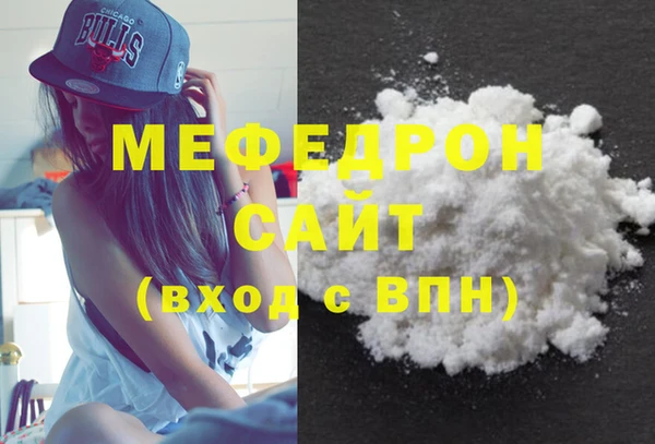 дживик Абаза