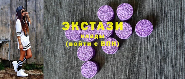 MDMA Кирс