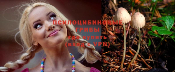 каннабис Абдулино