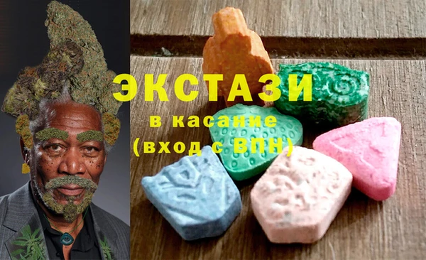 ALPHA PVP Алексин